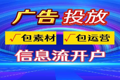 探索SEM服务托管的未来趋势及发展案例
