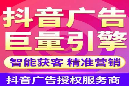 百度竞价代运营案例：教育培训行业崛起